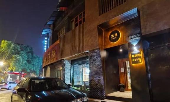 被评“最不能错过的50家民宿之一”，这家小城民宿比莫干山更有得玩4