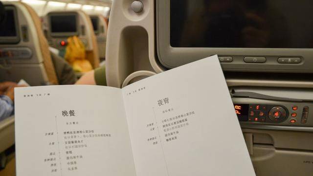 世界度假胜地关门了!这个岛国如果重新开放,哪还有三亚什么事?17