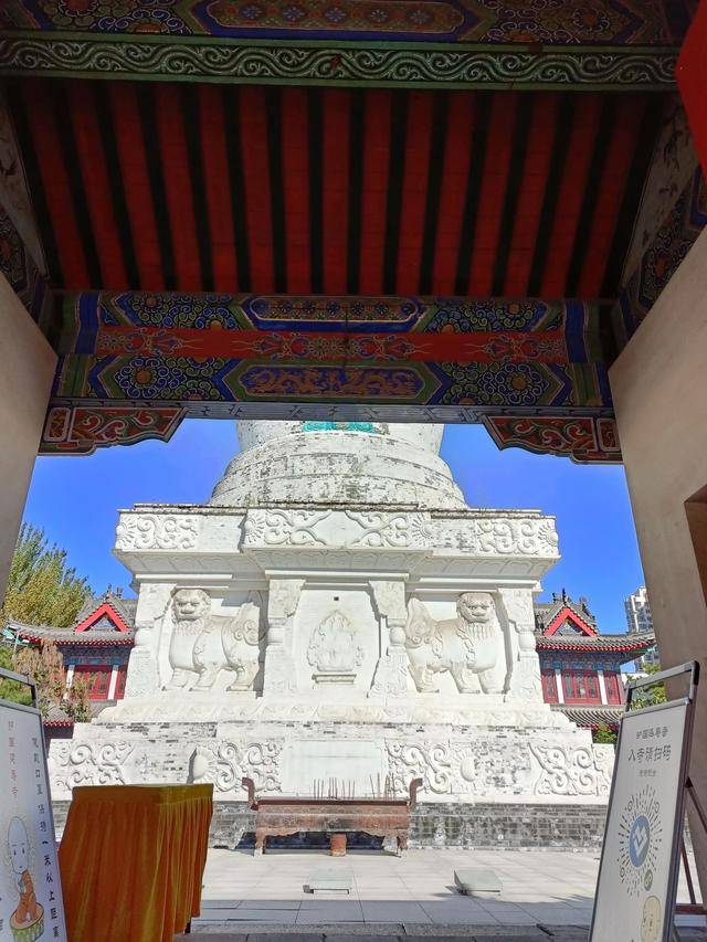 沈阳也有一个白塔，叫做西塔，你见过吗？22