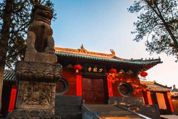 2022嵩山少林寺门票怎么预约1