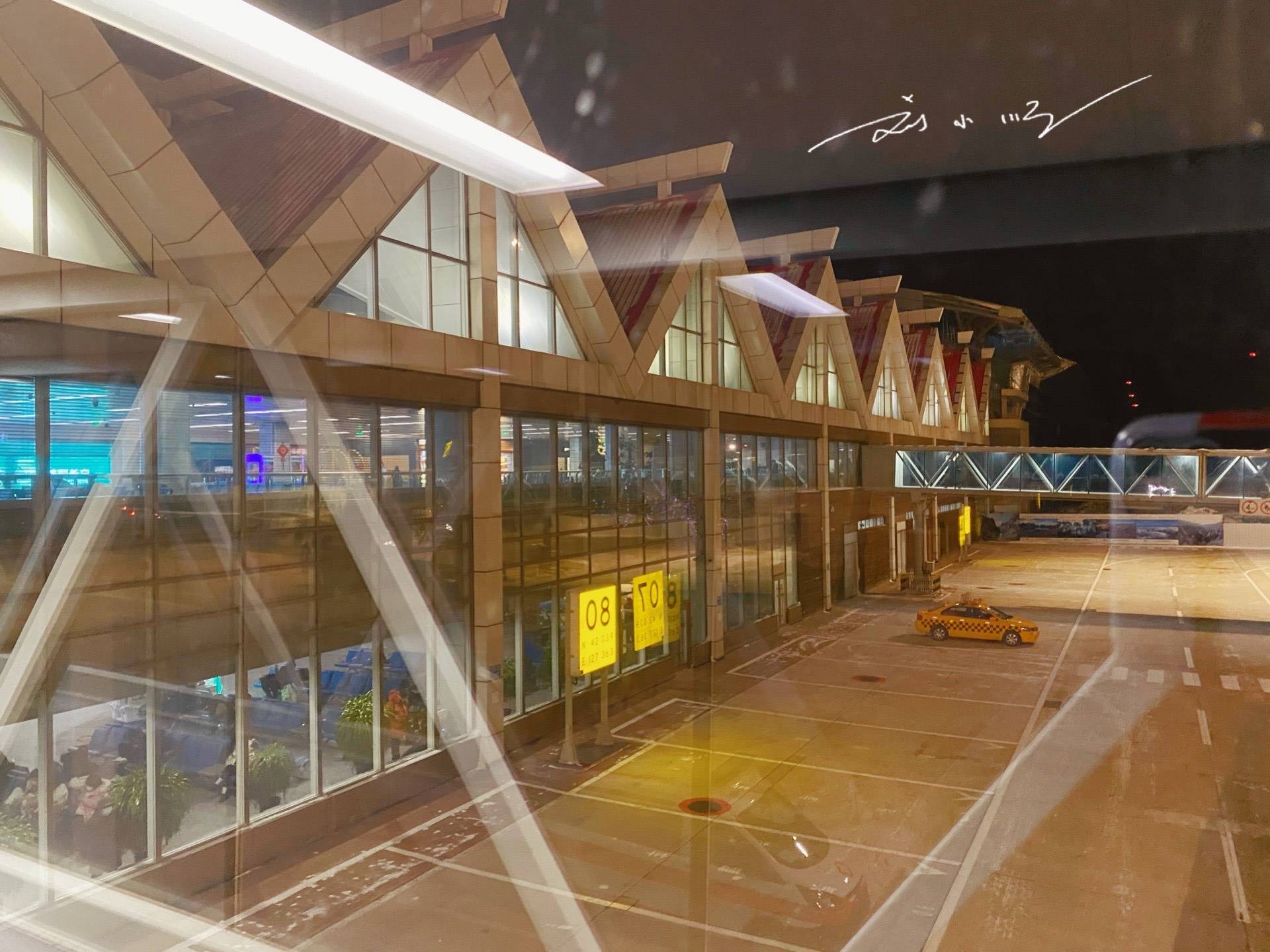 原创 飞机票能不能退？能退，但通常要扣钱，甚至在飞机起飞之后都能退2