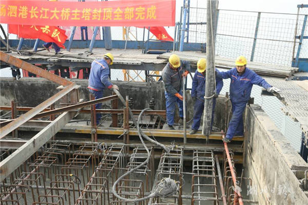 原创 中国1700米的跨江大桥:为什么一个桥墩都没有,到底是怎么修建的?4