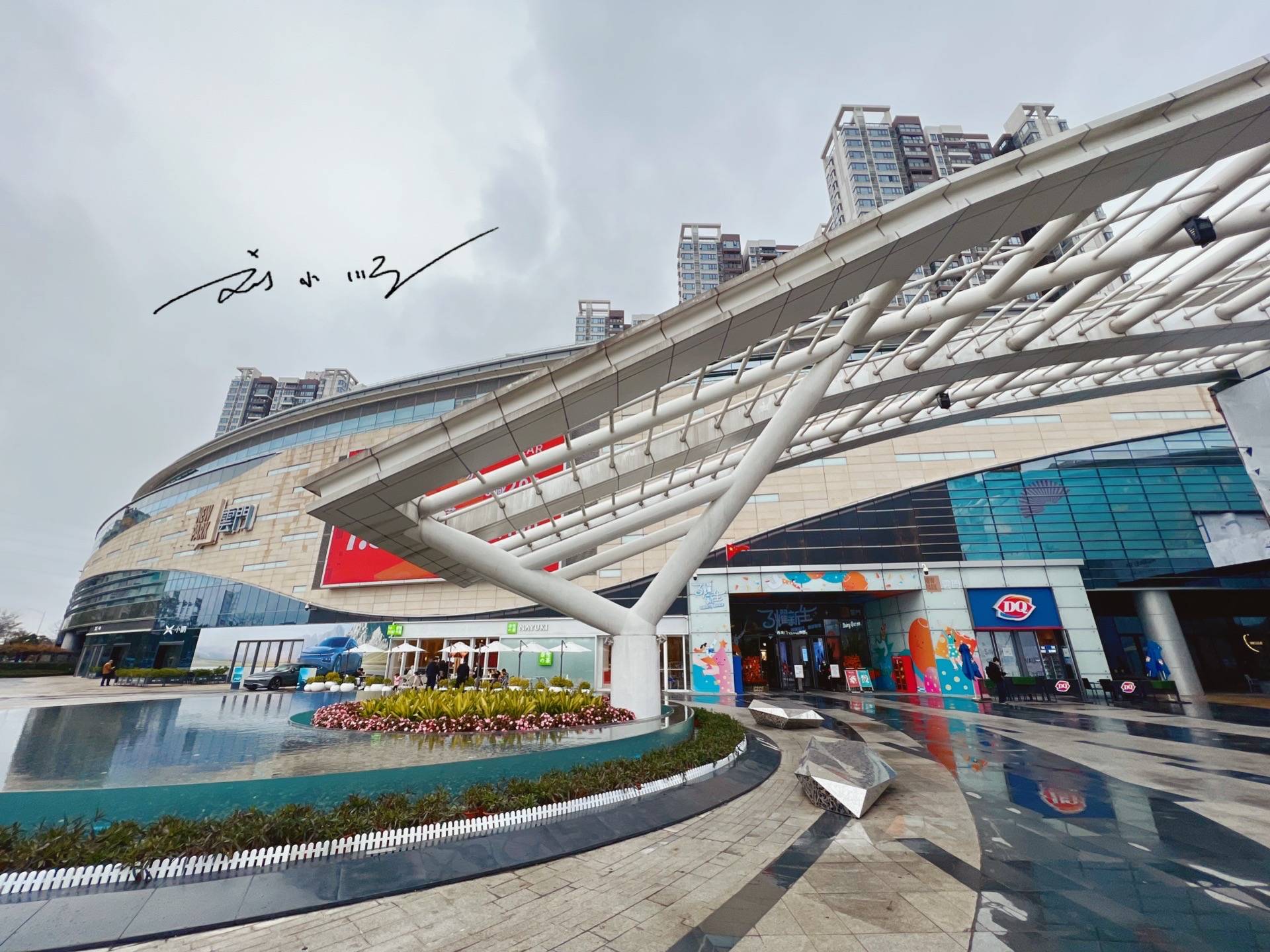 原创 实拍广州市白云区“云门”商场,靠近嘉禾望岗地铁站,人气却一般7