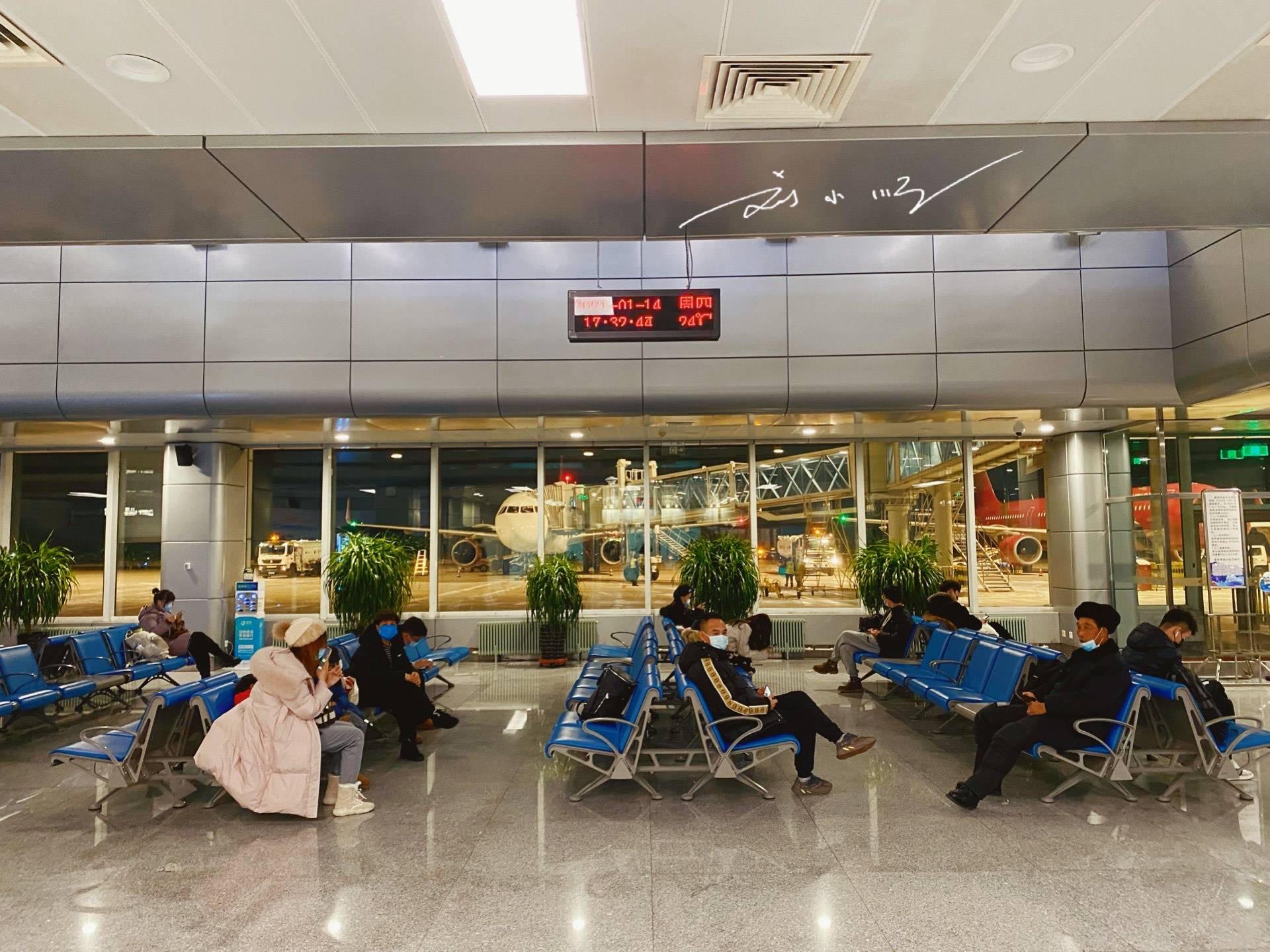 原创 洗发水能不能带上飞机?有的情况下可以,但有的情况下还是不可以1