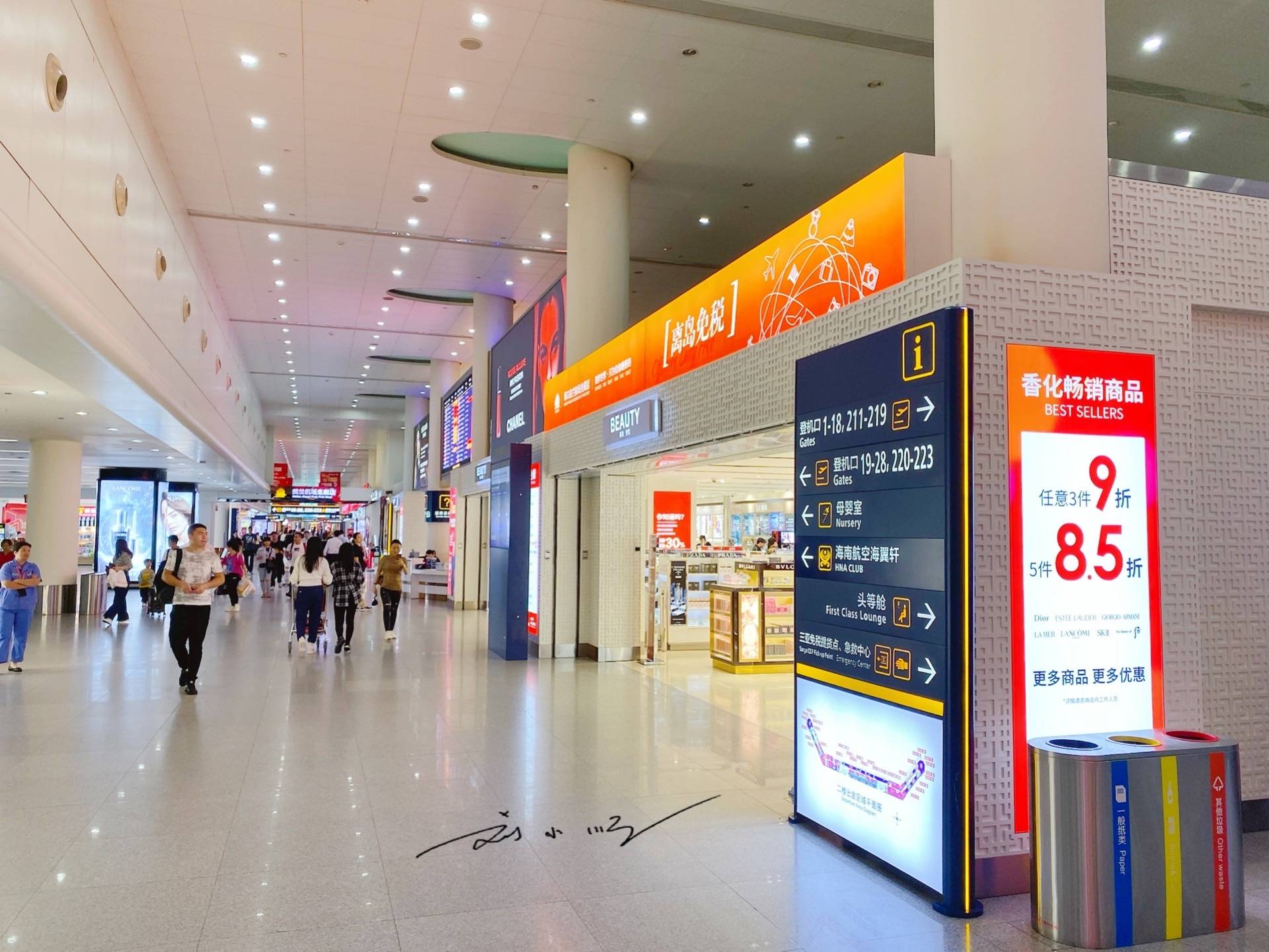 原创 洗发水能不能带上飞机?有的情况下可以,但有的情况下还是不可以5