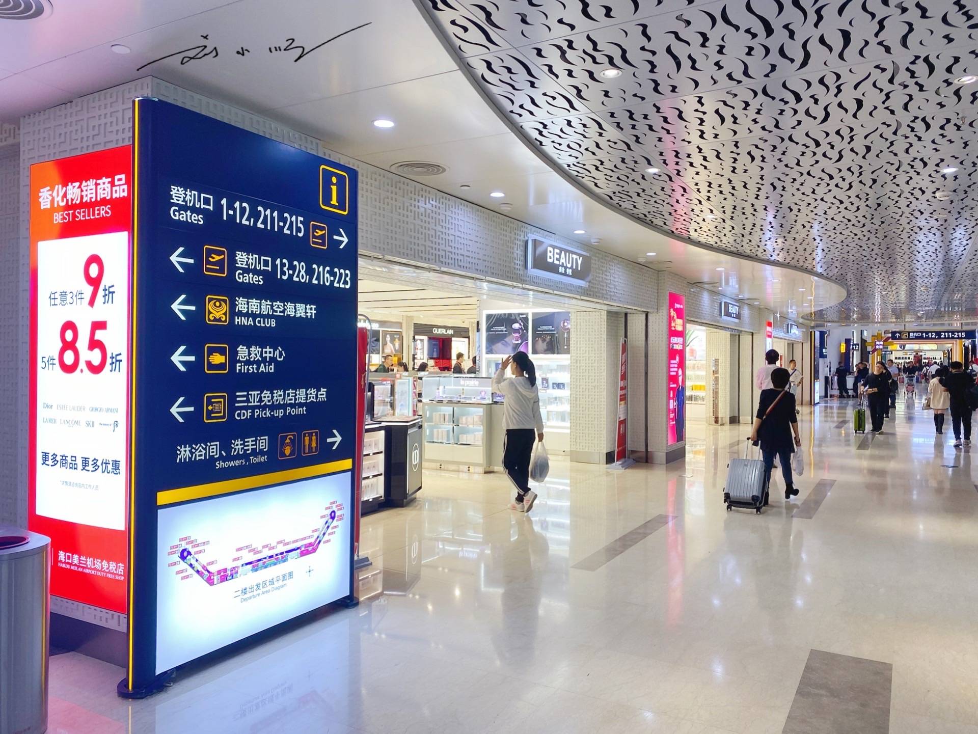 原创 洗发水能不能带上飞机?有的情况下可以,但有的情况下还是不可以7