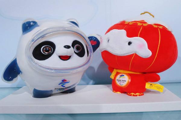 冰墩墩金吊坠在哪里买 冰墩墩金吊坠多少钱3