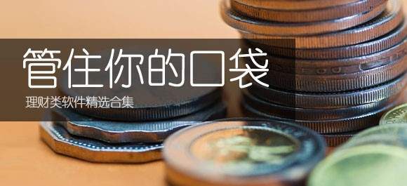 长寿老人总结的“四个关于”,太有道理了1