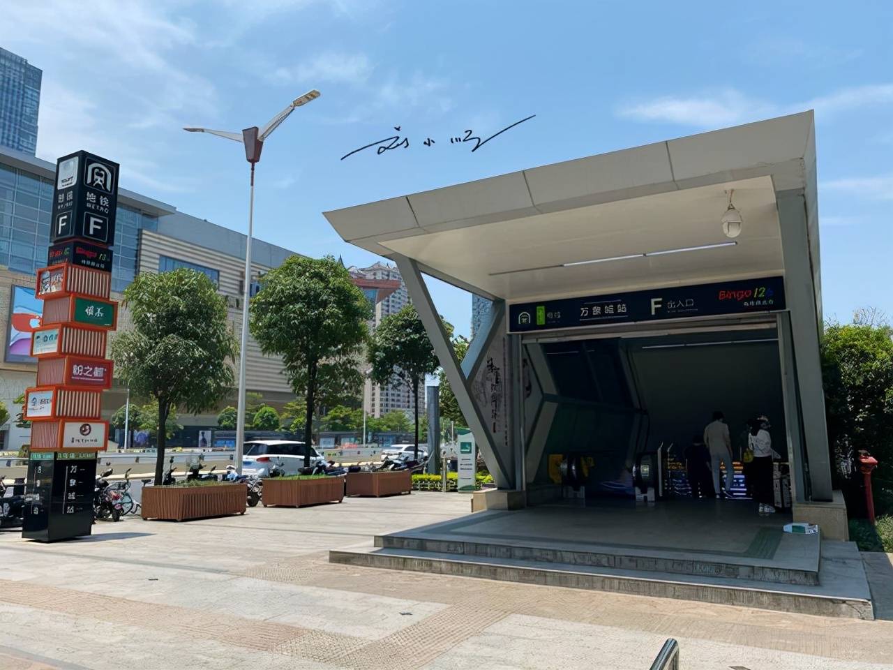 原创 实力超群!中国76个允许建设地铁交通的城市,看看有没有你家乡?1