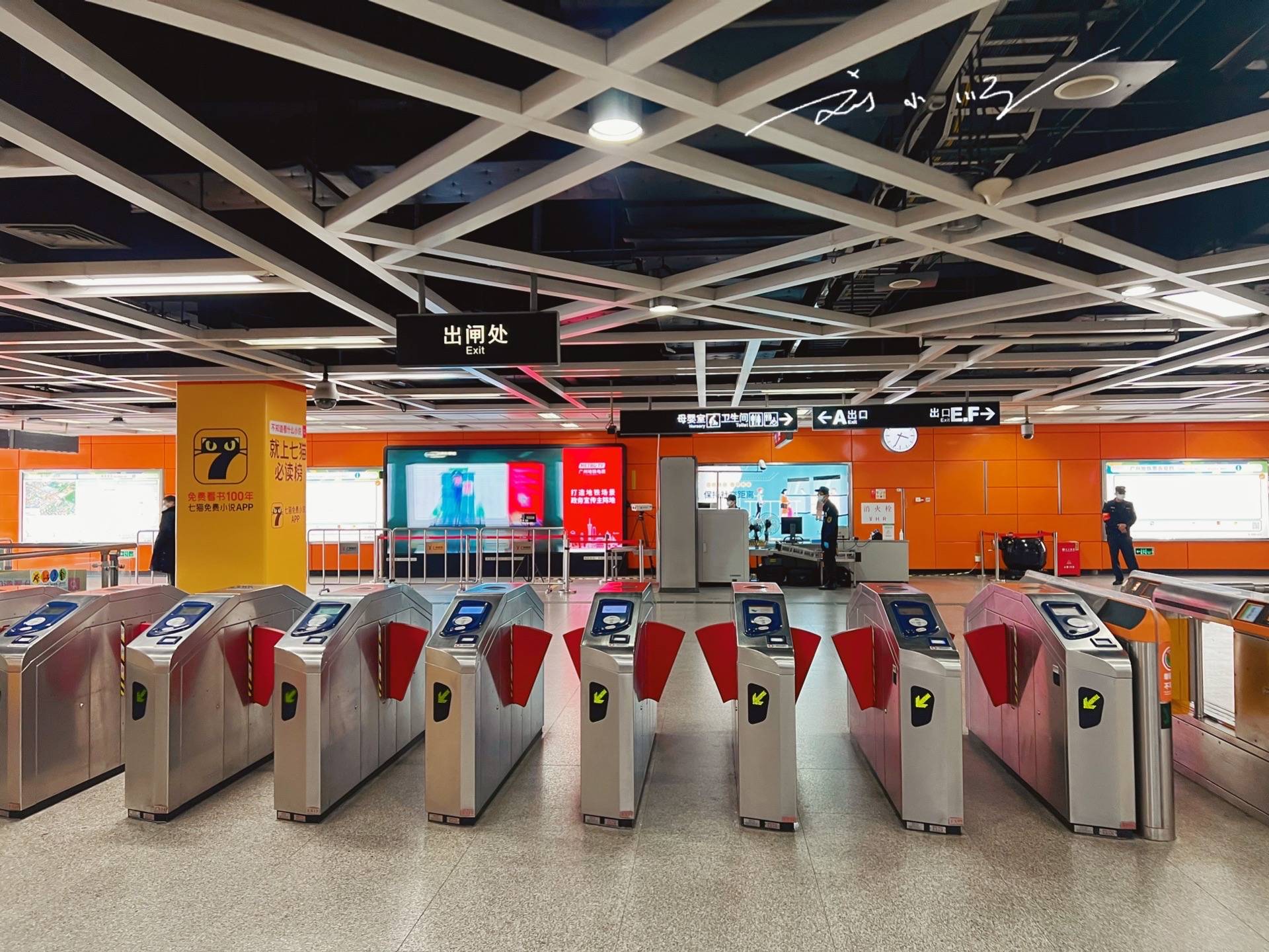 原创 实力超群!中国76个允许建设地铁交通的城市,看看有没有你家乡?2