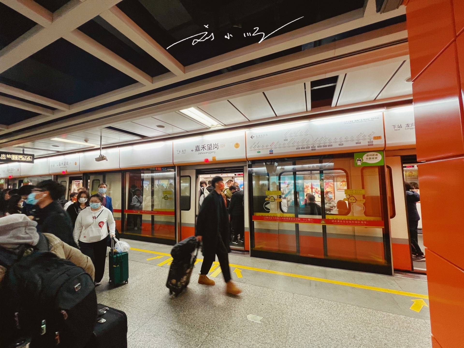 原创 实力超群!中国76个允许建设地铁交通的城市,看看有没有你家乡?3