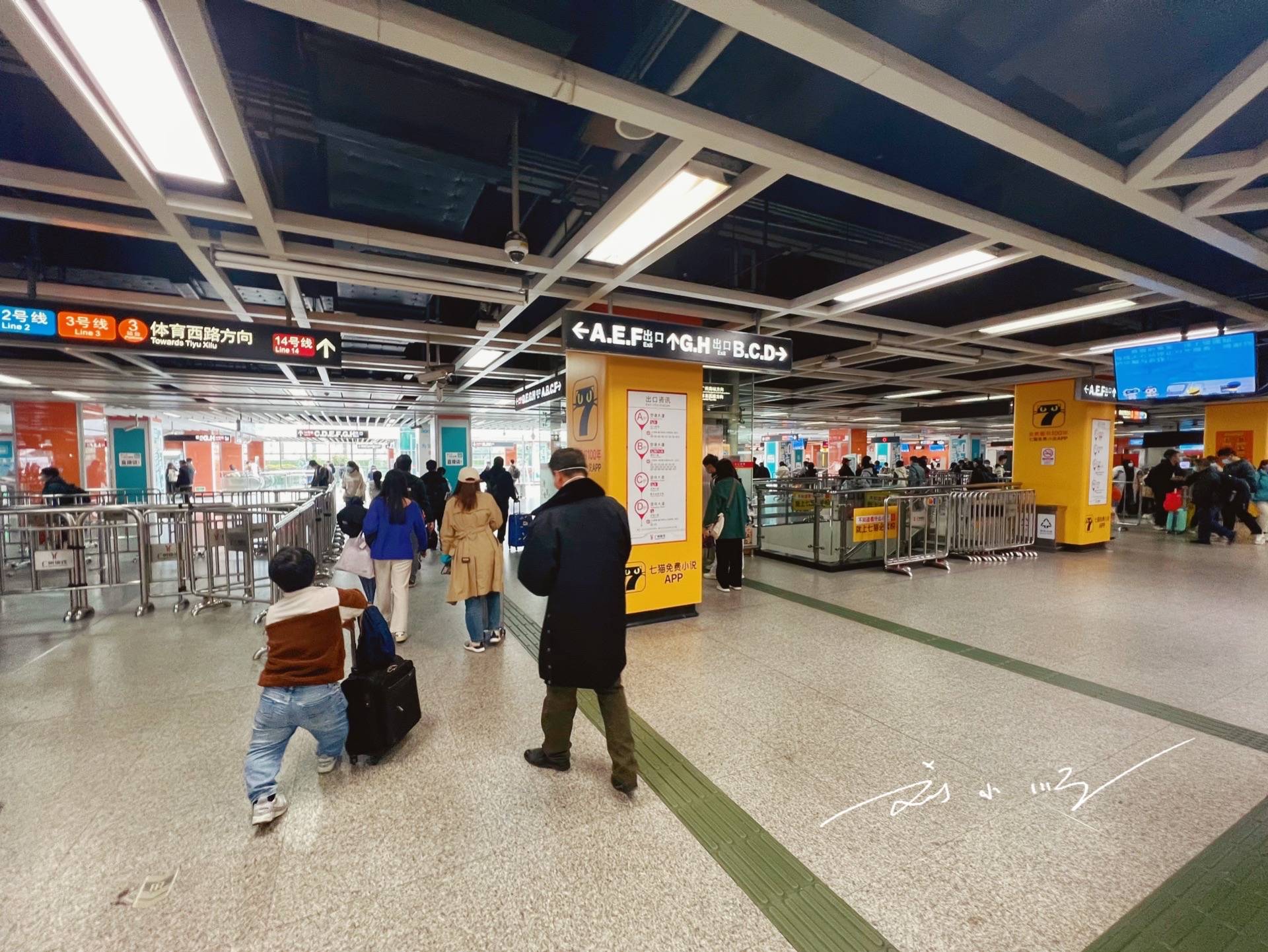 原创 实力超群!中国76个允许建设地铁交通的城市,看看有没有你家乡?6