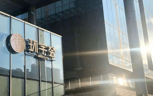 原创 北京又迎一“大型商场”,占地2万多平米,或将带动地区经济发展1