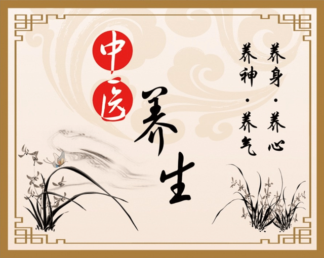 什么是精神养生,就是和舒服的人在一起1