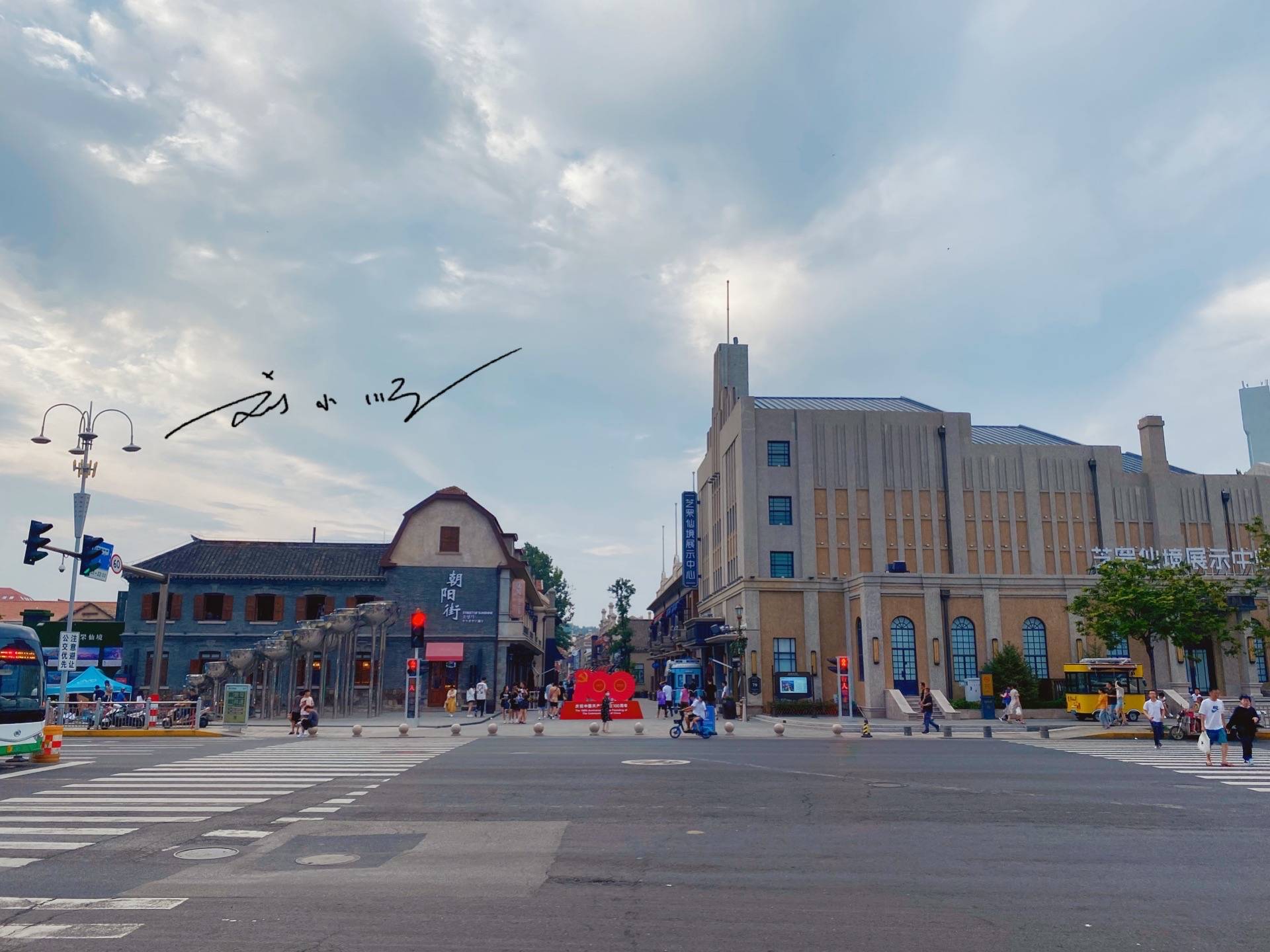 原创 烟台这座山东省的“宝藏城市”,有55个免费旅游景点,你去过吗?1