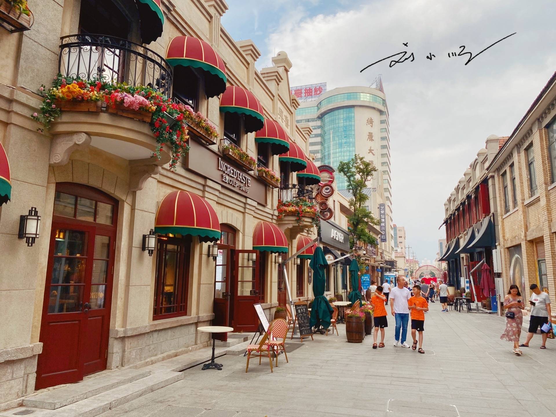 原创 烟台这座山东省的“宝藏城市”,有55个免费旅游景点,你去过吗?9