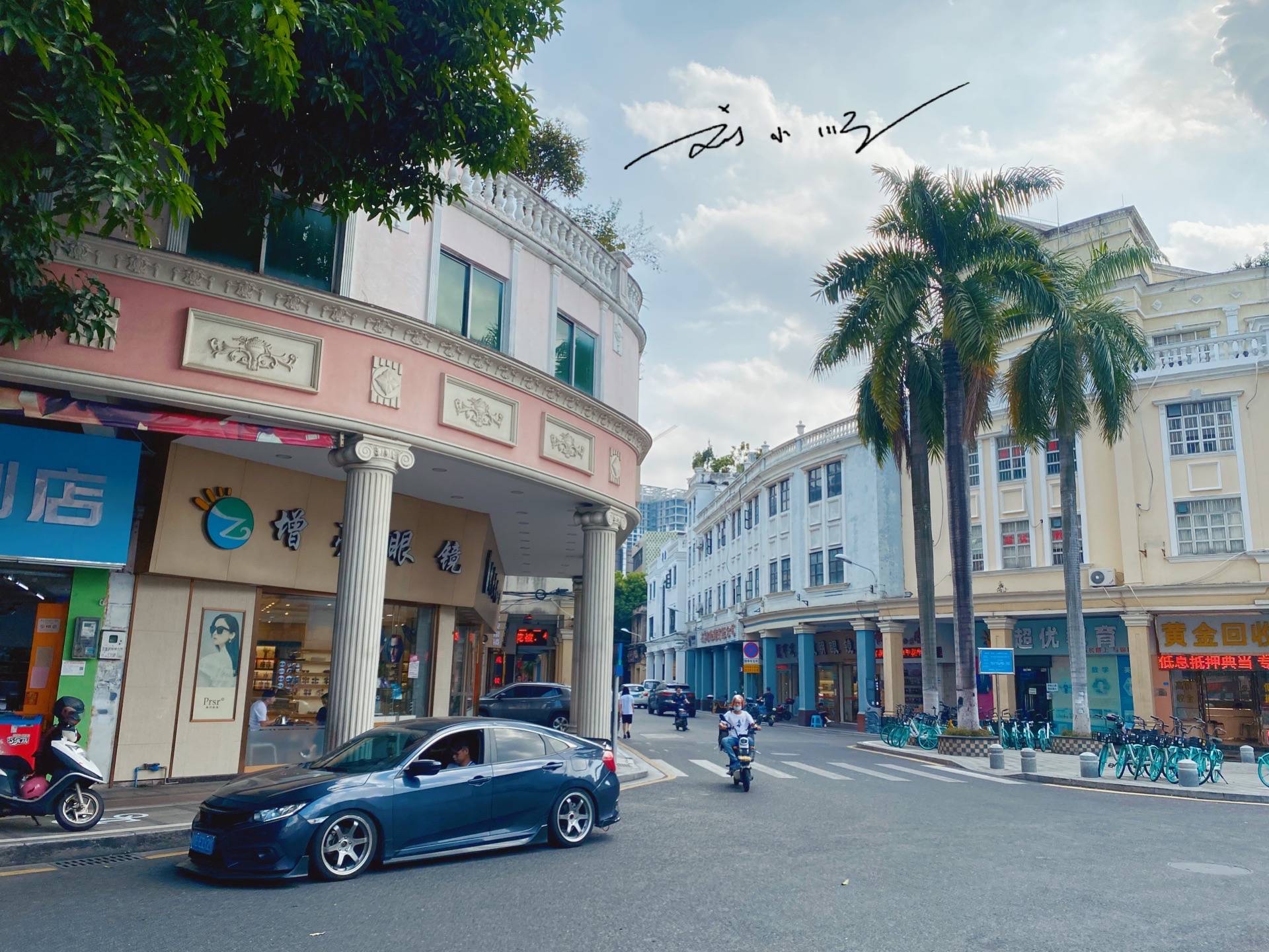 原创 广东佛山GDP最高的区,有钱人很多,游客:为什么看起来这么破?1