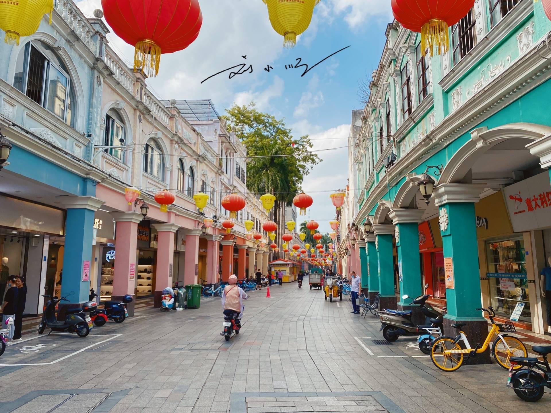 原创 广东佛山GDP最高的区,有钱人很多,游客:为什么看起来这么破?5