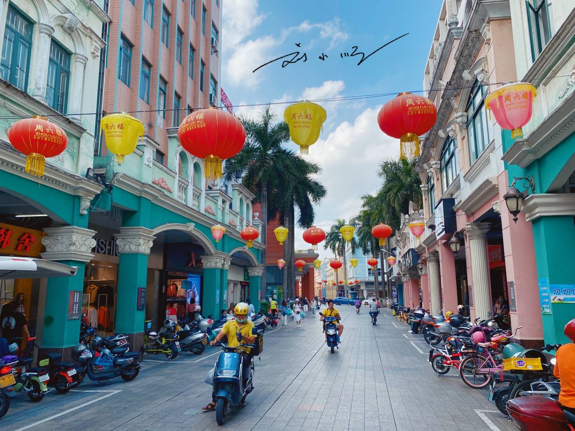 原创 广东佛山GDP最高的区,有钱人很多,游客:为什么看起来这么破?6