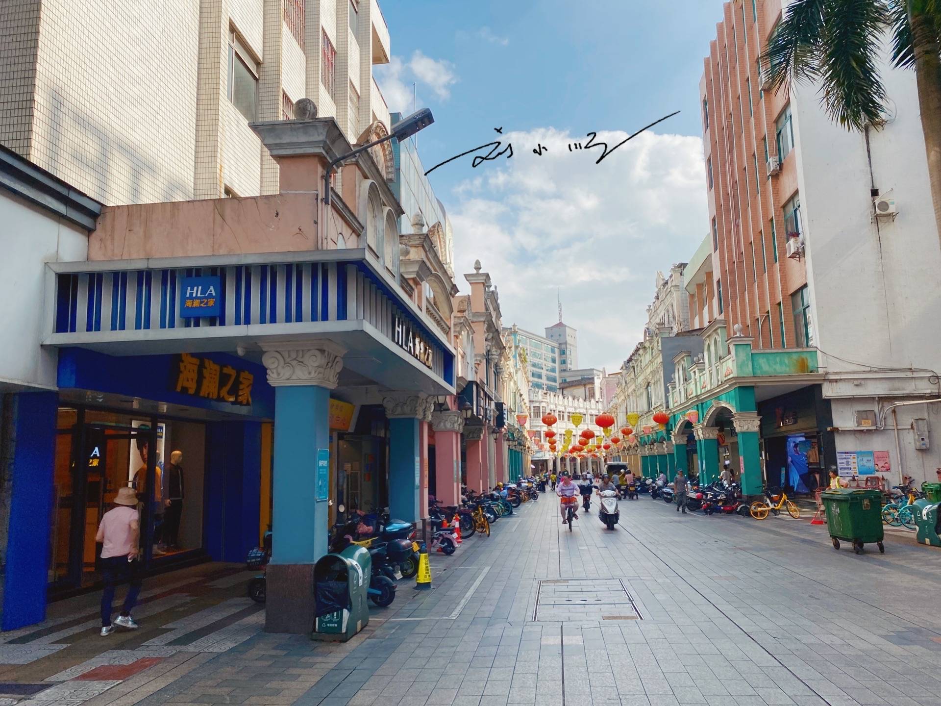 原创 广东佛山GDP最高的区,有钱人很多,游客:为什么看起来这么破?9