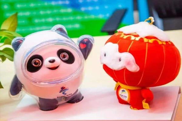 武汉哪里可以买到冰墩墩 售卖点在哪里1