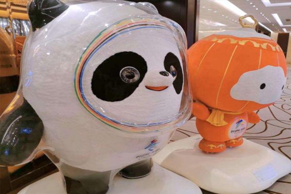 武汉哪里可以买到冰墩墩 售卖点在哪里2