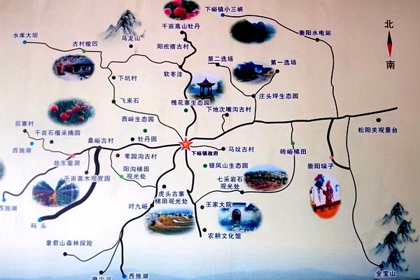 洛阳春季自驾游玩好去处3