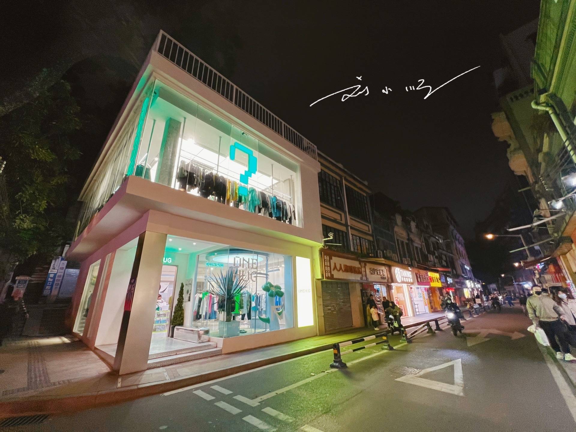 原创 广州人说“西关小姐、东山少爷”,你知道西关和东山是指哪里吗?2