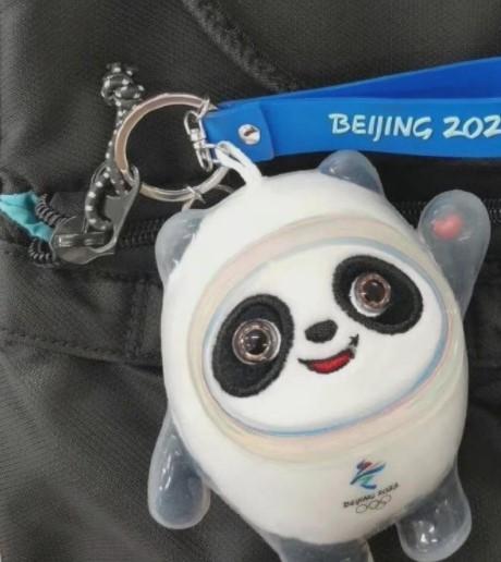 冰墩墩钥匙扣多少钱 冰墩墩钥匙扣在哪买3