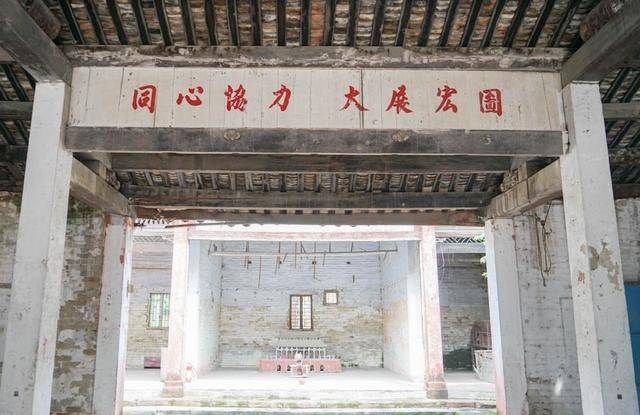 东莞人超美西溪古村,被誉为东莞小丽江,距今已有380年历史7
