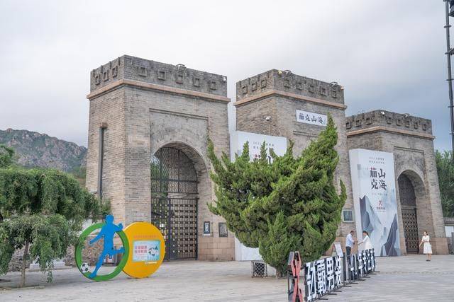 万里长城第一山,秦皇岛这一段长城很少人去过,景色不一般19