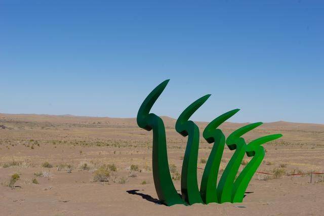 沙漠之中的雕塑博物馆，北京苍凉大气，绝美了22