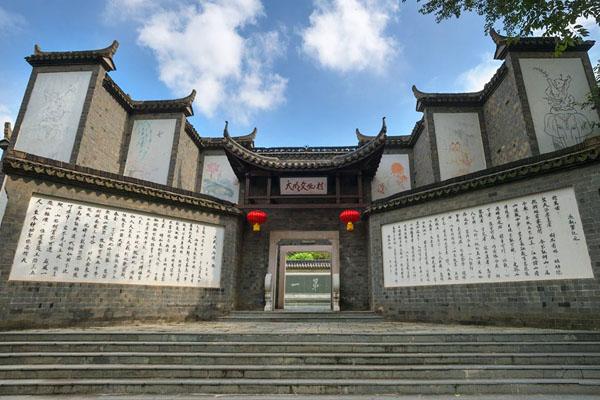 阳山碑材风景区好玩吗 景区介绍及景点一览1