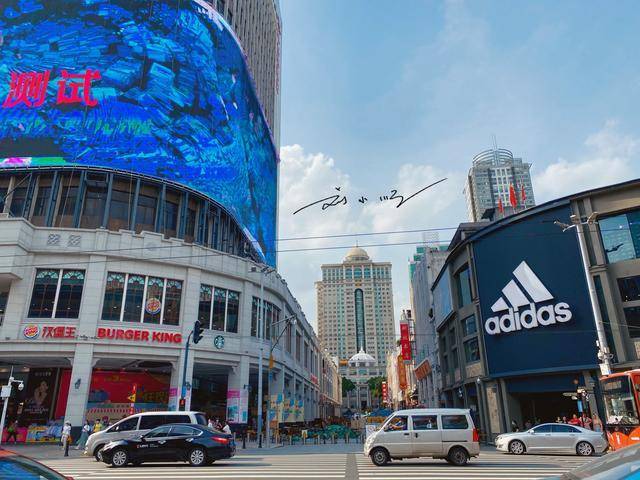 原创 广州最有历史底蕴的区,有人觉得它已衰落,也有人觉得它无可取代6