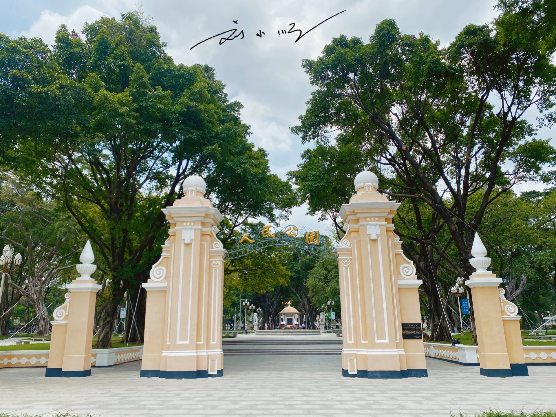 原创 广州最有历史底蕴的区,有人觉得它已衰落,也有人觉得它无可取代7