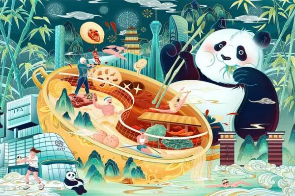 成都大运会2022年几月几号举办 大运会主场馆在哪里1