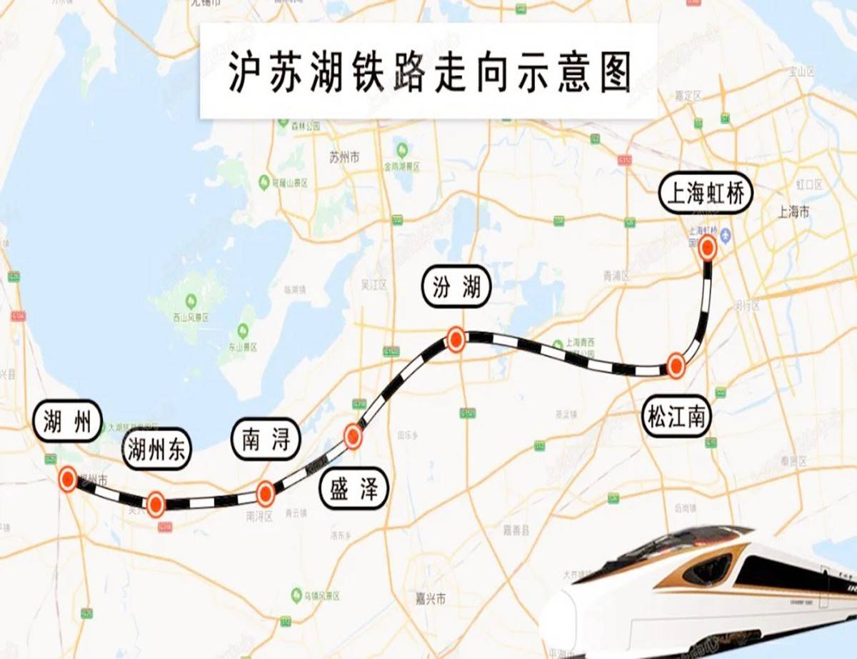 原创 上海将再添高铁通道，沪苏湖高铁正在建设，快看看沿途有你家吗？1