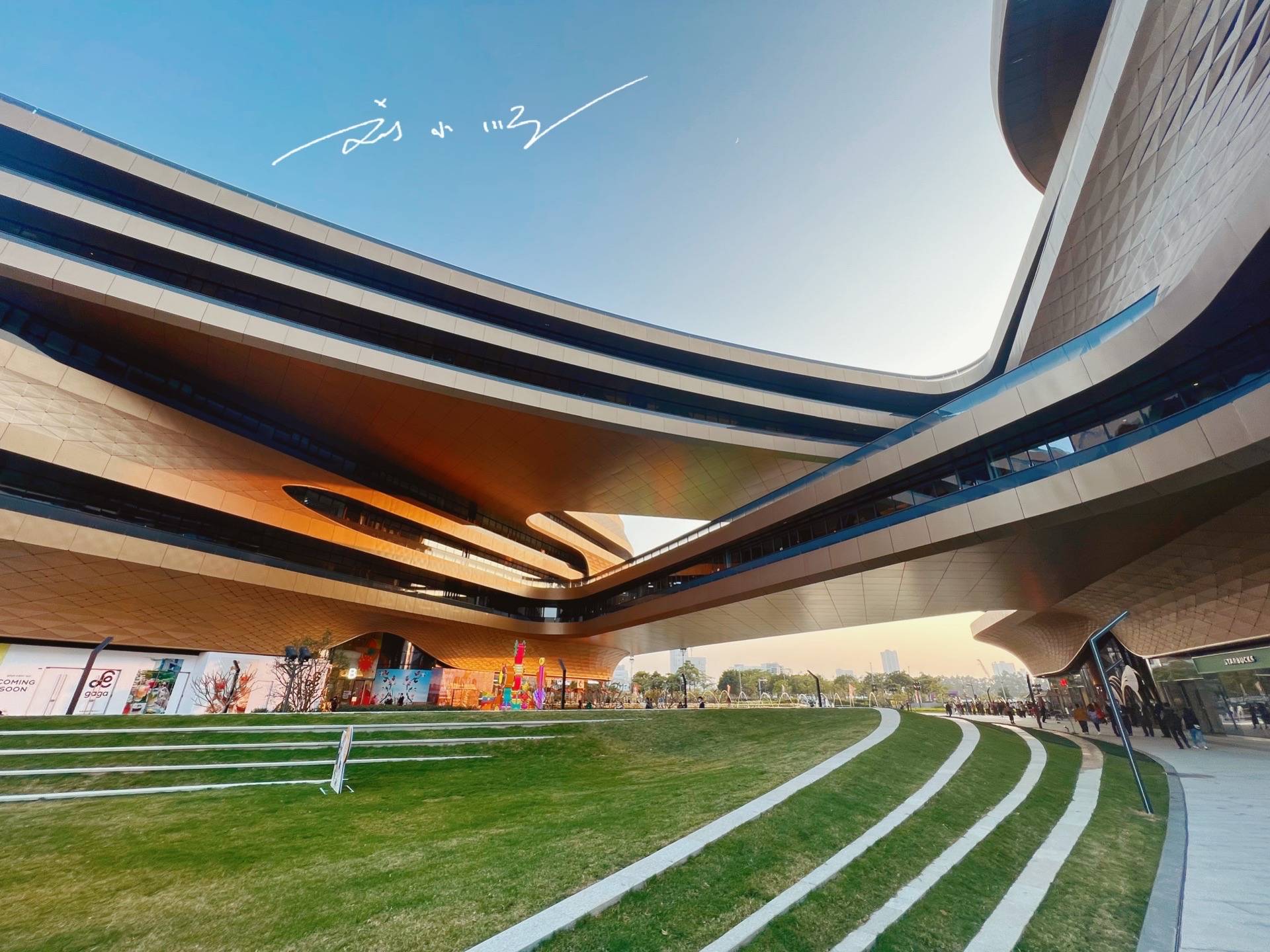 原创 广州有个备受争议的“新城”，很多人不看好，房价却已经突破10万10