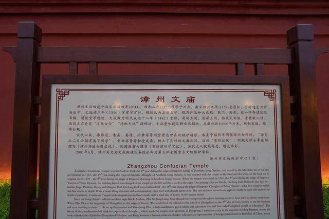 除了厦门,这座宝藏小城更能感受福建味道,很多人还不知道11