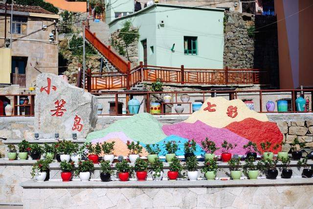 台州版“五渔村”,五彩斑斓,惹人心动,被称为马卡龙小镇21