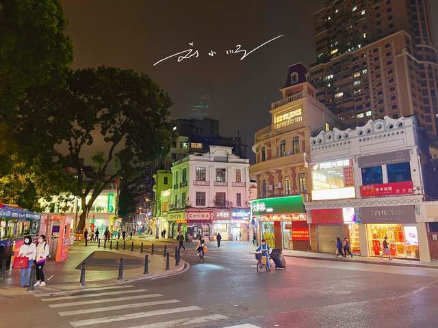 原创 广州三个已经消失的区,虽然被并入其他区,但老广依然常常提起3