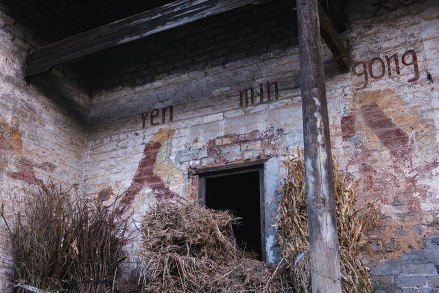 永州有一个联排大屋，外表破落无比，却难掩其往日辉煌1