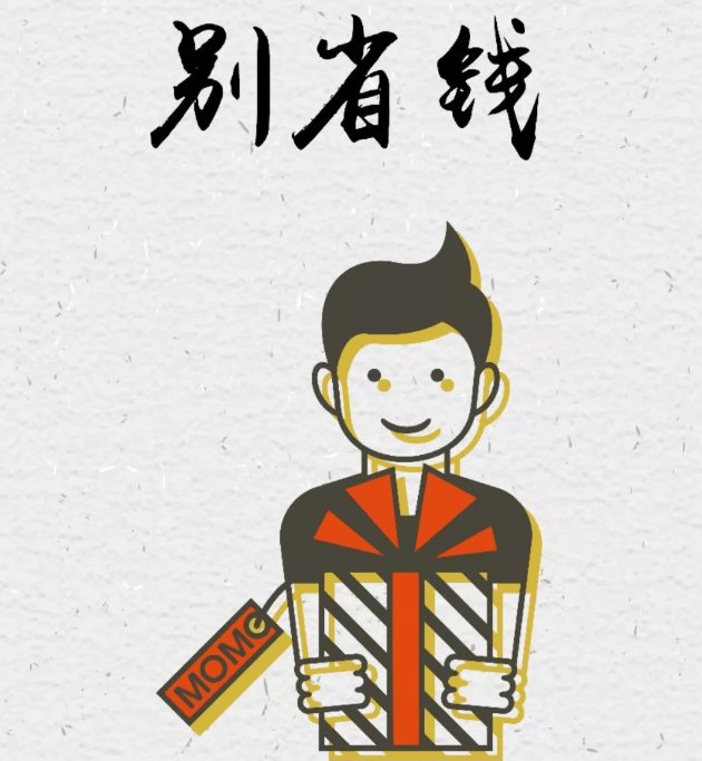 老了就该享受生活,做到这5点,轻松过好每一天1