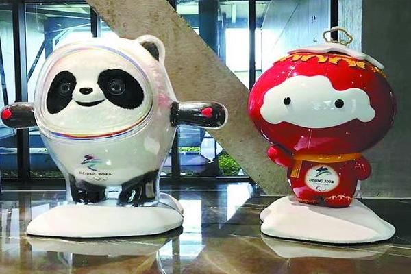 北京哪里有冰墩墩雕塑2