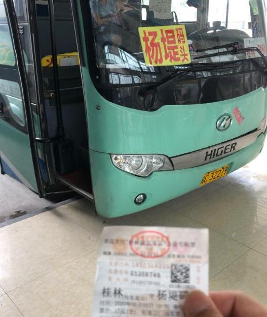 漓江徒步最美路线推荐7