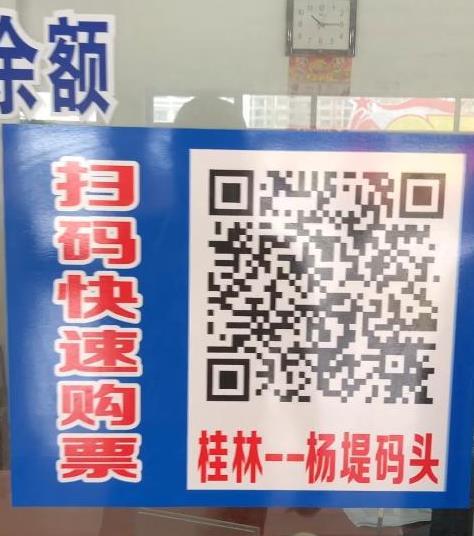 漓江徒步最美路线推荐8