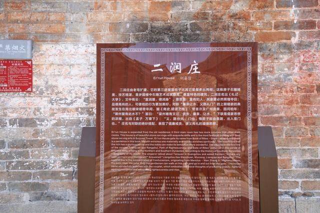 永州最美古村落,不收门票,景色却震惊湖南2