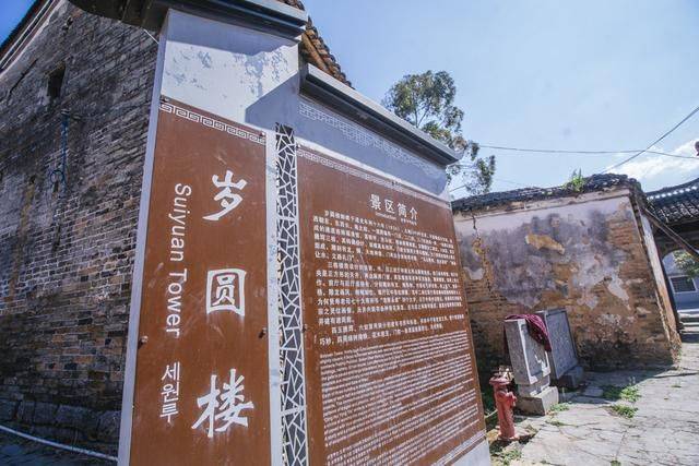 永州最美古村落,不收门票,景色却震惊湖南4