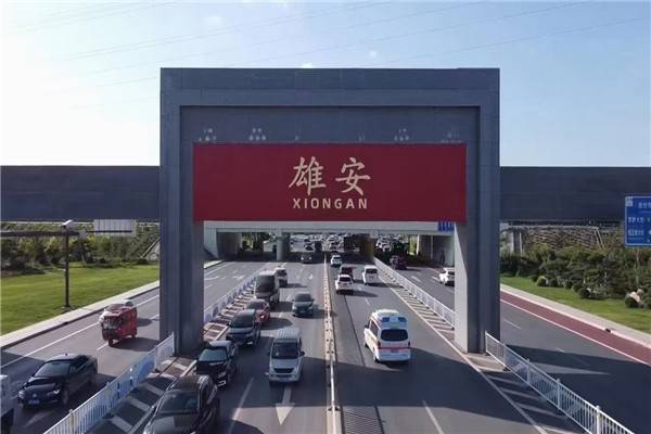 原创 石雄城际开始站位踏勘,河北这些城有福了,经济将有新发展3