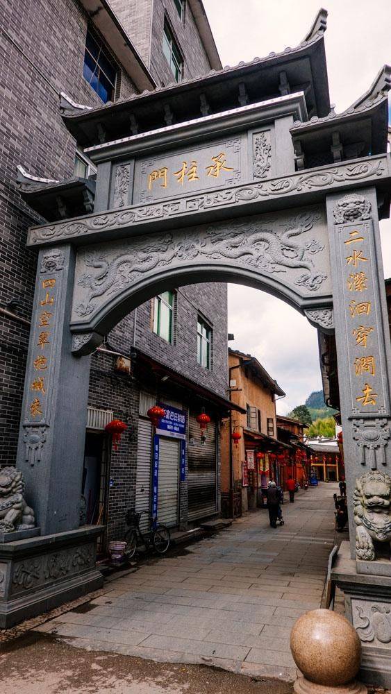 这个地方爱鱼成风,甚至还要位于举行葬礼,福建这一古村太神奇了4